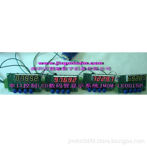 Serial Control LED Digital Tube Display Control System